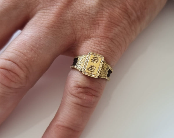 Victorian 15ct Gold Memorial Portrait Hair Ring - 1873