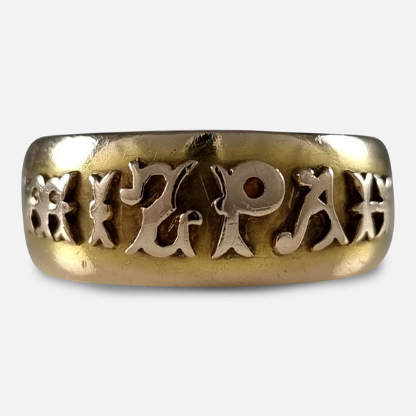 The Victorian 18ct Gold Mizpah Ring, viewed from the front