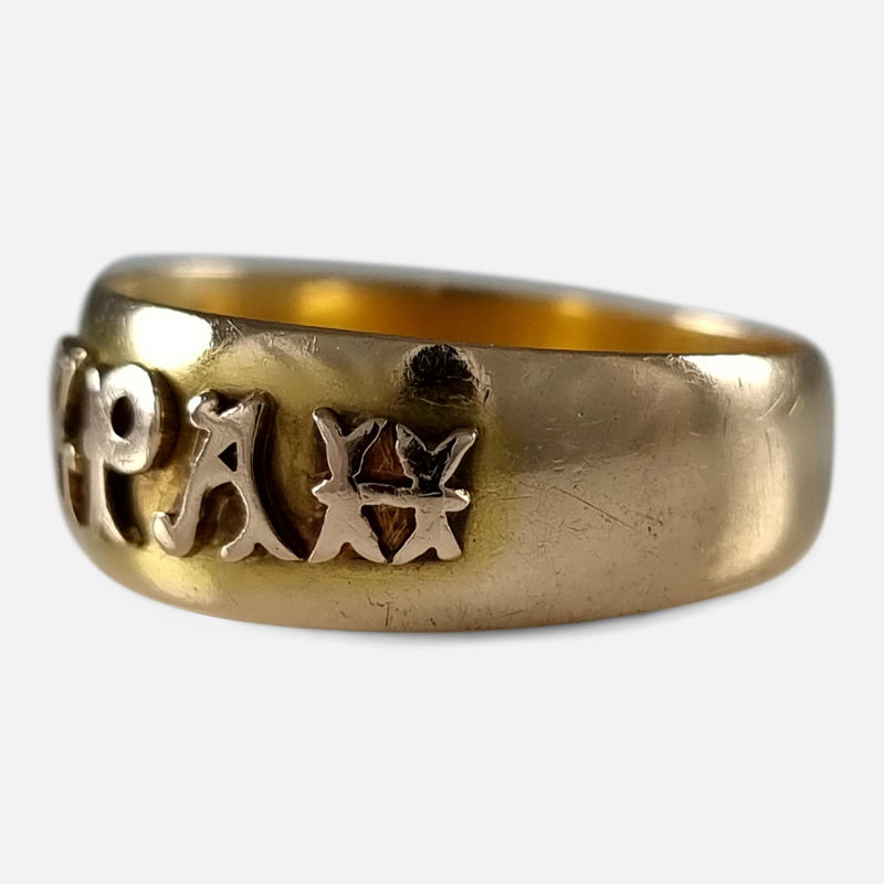 the ring viewed from the right side at a slight angle